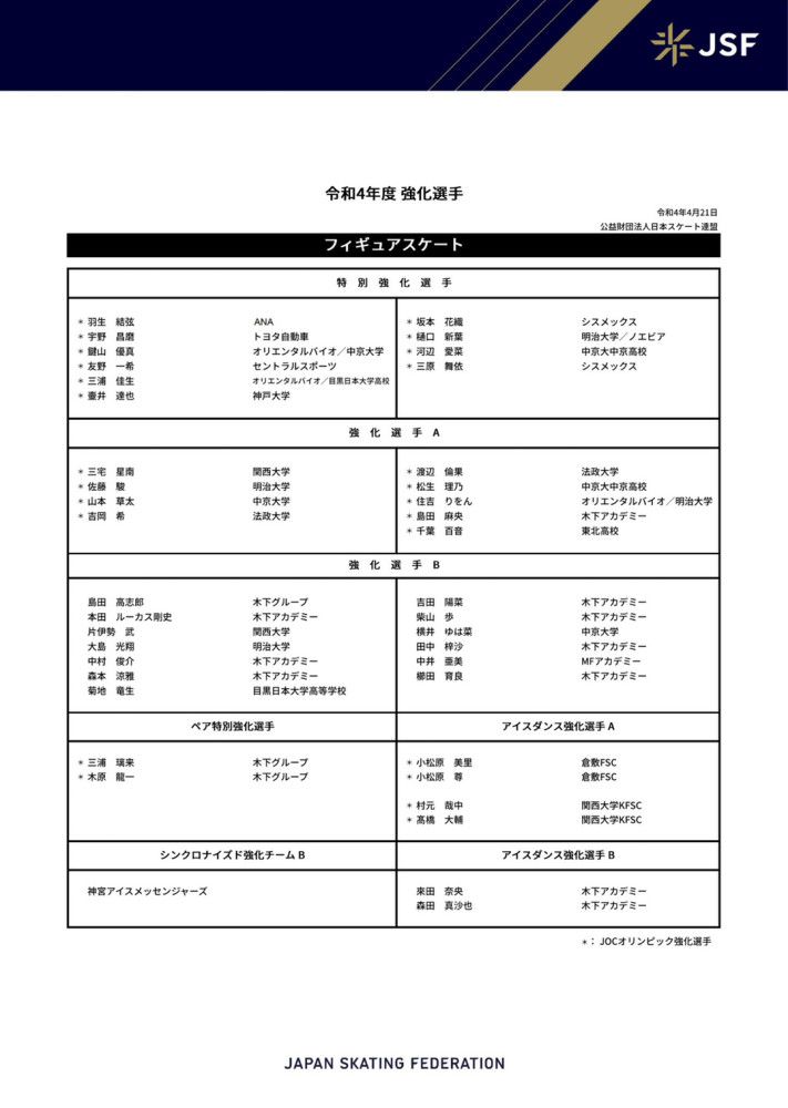 这一瞬间，她整个人心如死灰，刚才已经流过太多眼泪，所以这一刻，她甚至连眼泪都没有了。